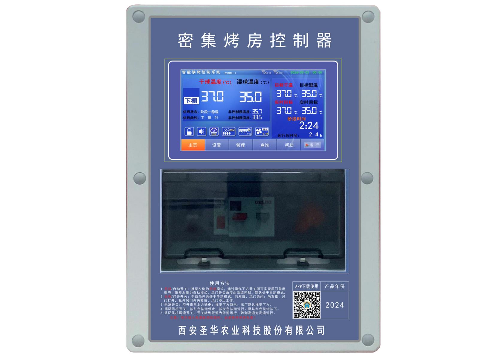 7777777.jpg 7777777.jpg